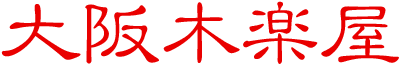 logo-footer
